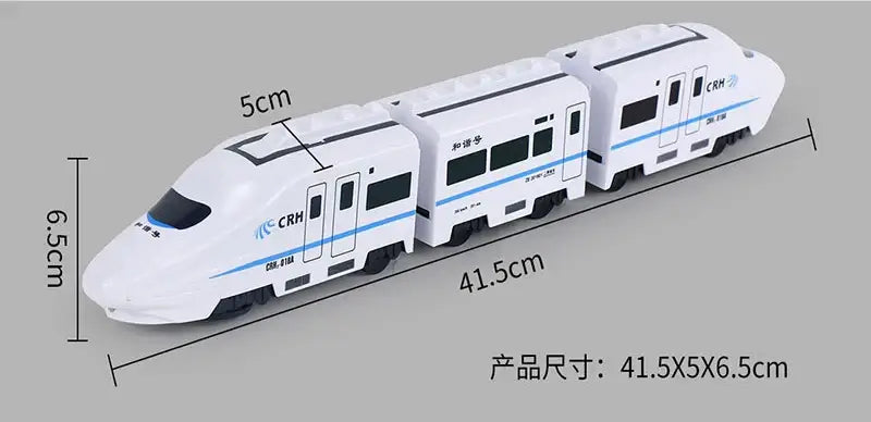 Simulation High Speed Railway Train