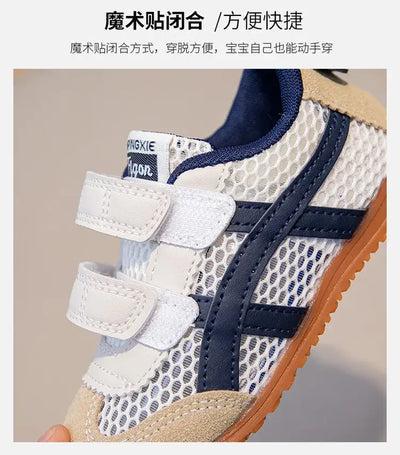 Children's Sneakers Non-slip